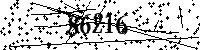 Please type the letters and numbers as seen