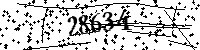 Please type the letters and numbers as seen