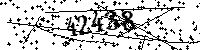 Please type the letters and numbers as seen