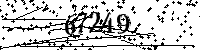 Please type the letters and numbers as seen