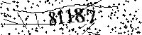 Please type the letters and numbers as seen