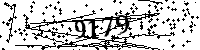 Please type the letters and numbers as seen