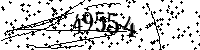 Please type the letters and numbers as seen