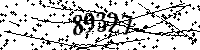 Please type the letters and numbers as seen