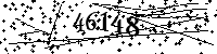 Please type the letters and numbers as seen