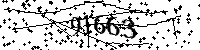 Please type the letters and numbers as seen