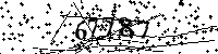 Please type the letters and numbers as seen