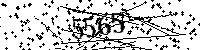 Please type the letters and numbers as seen