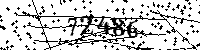 Please type the letters and numbers as seen