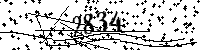 Please type the letters and numbers as seen
