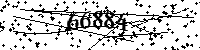 Please type the letters and numbers as seen
