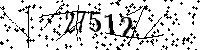 Please type the letters and numbers as seen