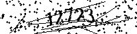 Please type the letters and numbers as seen