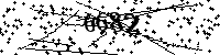Please type the letters and numbers as seen