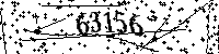 Please type the letters and numbers as seen