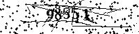 Please type the letters and numbers as seen