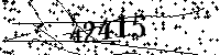 Please type the letters and numbers as seen