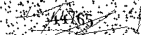 Please type the letters and numbers as seen