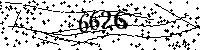 Please type the letters and numbers as seen