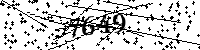 Please type the letters and numbers as seen