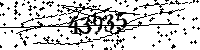 Please type the letters and numbers as seen