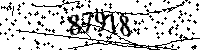 Please type the letters and numbers as seen