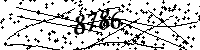 Please type the letters and numbers as seen