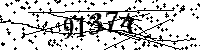 Please type the letters and numbers as seen