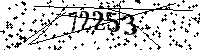 Please type the letters and numbers as seen