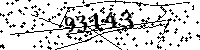 Please type the letters and numbers as seen