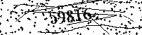 Please type the letters and numbers as seen