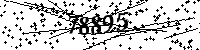 Please type the letters and numbers as seen