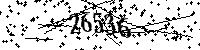 Please type the letters and numbers as seen