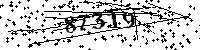 Please type the letters and numbers as seen