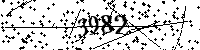 Please type the letters and numbers as seen
