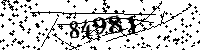 Please type the letters and numbers as seen