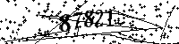 Please type the letters and numbers as seen