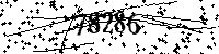 Please type the letters and numbers as seen