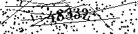 Please type the letters and numbers as seen