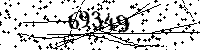 Please type the letters and numbers as seen