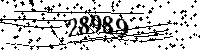 Please type the letters and numbers as seen