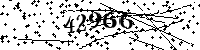 Please type the letters and numbers as seen