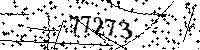 Please type the letters and numbers as seen