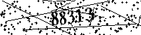 Please type the letters and numbers as seen