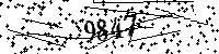 Please type the letters and numbers as seen