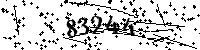 Please type the letters and numbers as seen