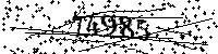 Please type the letters and numbers as seen