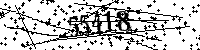 Please type the letters and numbers as seen