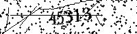 Please type the letters and numbers as seen