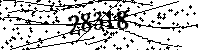 Please type the letters and numbers as seen